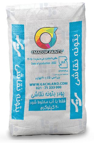 بودرة معجون