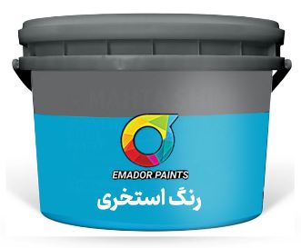 طلاء المسابح بتركيبة أساسها المذيب