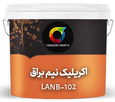 دهان اکریلیک نصف لامع LANB-102