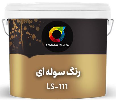 دهان سوله
